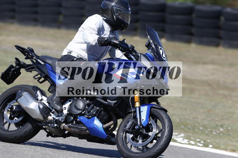 /35 07.08.2026  Discover the Bike ADR/Bike 1 gruen/20